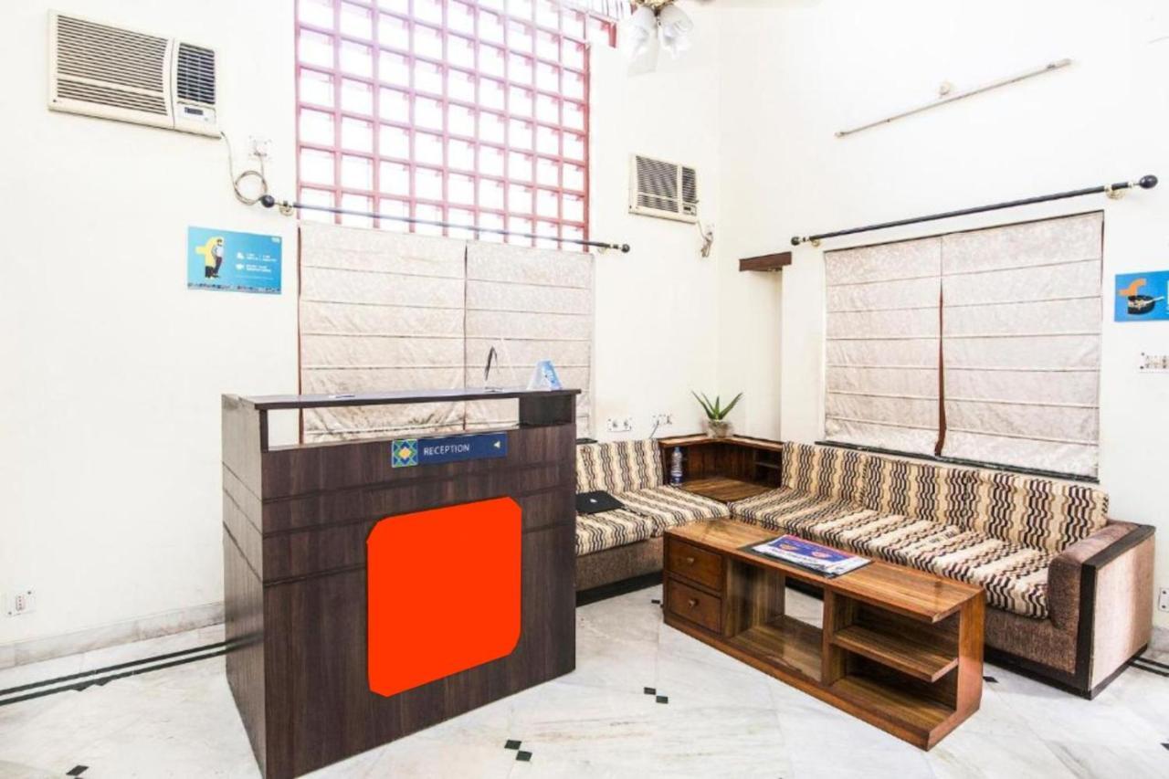 Hotel Ullash Residency Salt Lake Kolkata - Fully-Air-Conditioned-Hotel Spacious-Room With-Parking-Facility Salt Lake City Eksteriør bilde